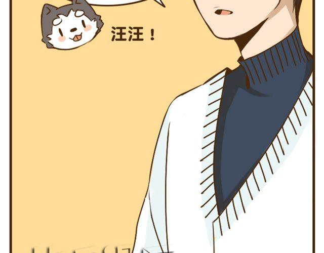 第22话 一起洗澡做造型-第22话