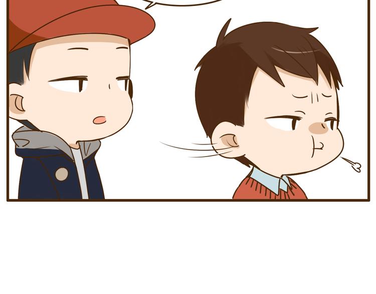 第24话 弟弟的手机被没收了-第24话