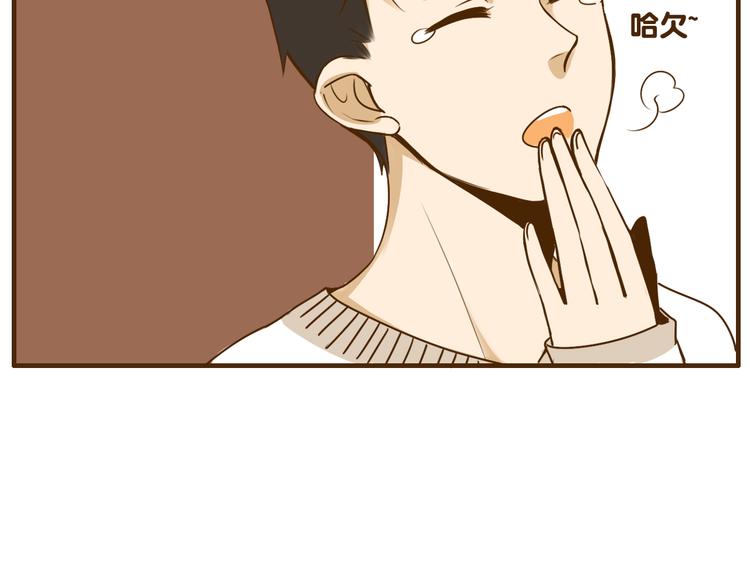 第26话 这个女生喜欢哥哥吗！-第26话