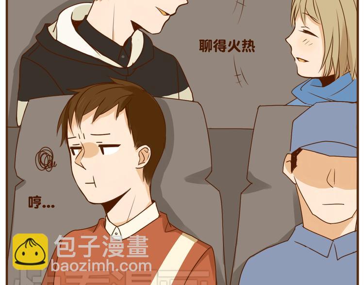 第28话 弟弟最近总生气？-第28话