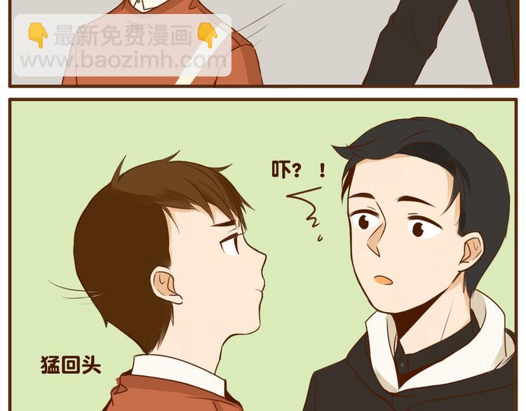 第28话 弟弟最近总生气？-第28话