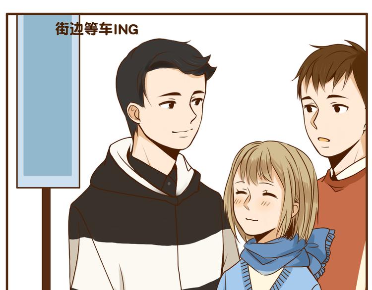 第28话 弟弟最近总生气？-第28话