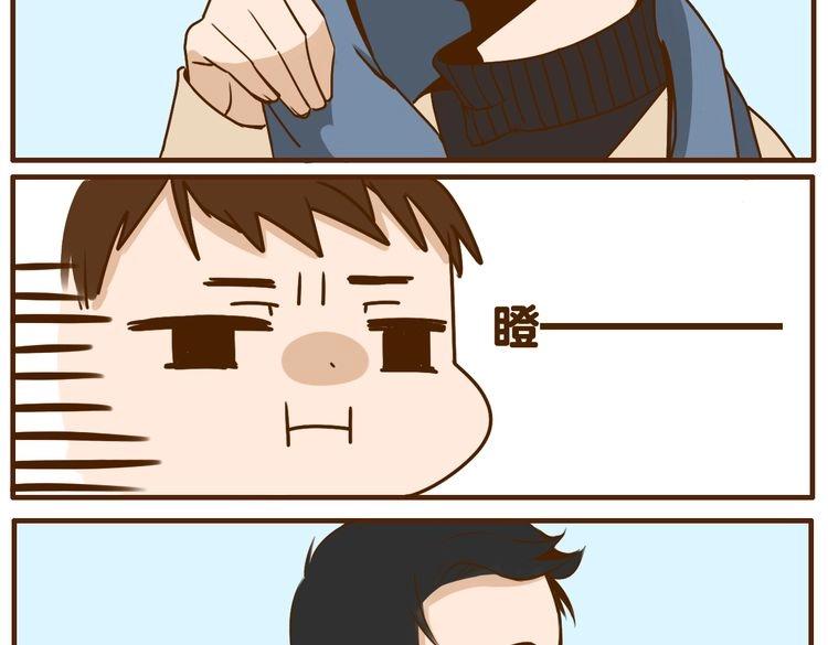 第30话 哥哥不理我了(1/2)-第30话