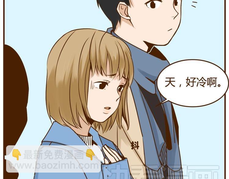 第30话 哥哥不理我了(1/2)-第30话