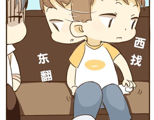 第4话 穿一下你的又不怎样，哼！-第4话