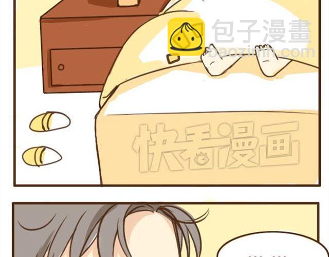 第4话 穿一下你的又不怎样，哼！-第4话