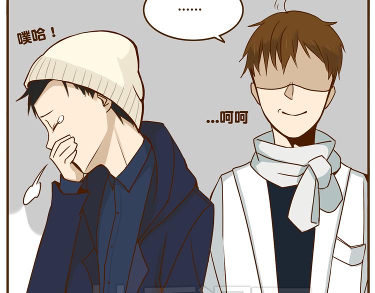 第32话 戴上我的帽子没有我的气质-第32话