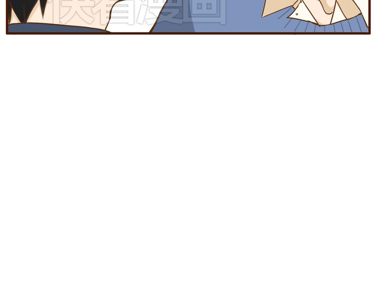 第34话 你是我的-第34话