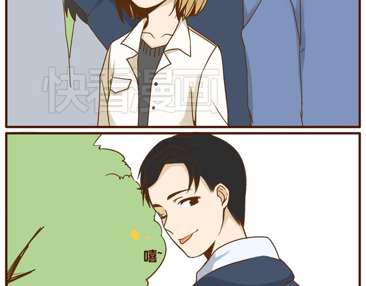 第34话 你是我的-第34话