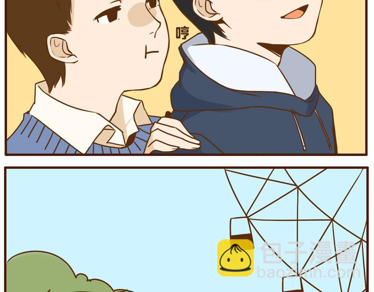 第34话 你是我的-第34话