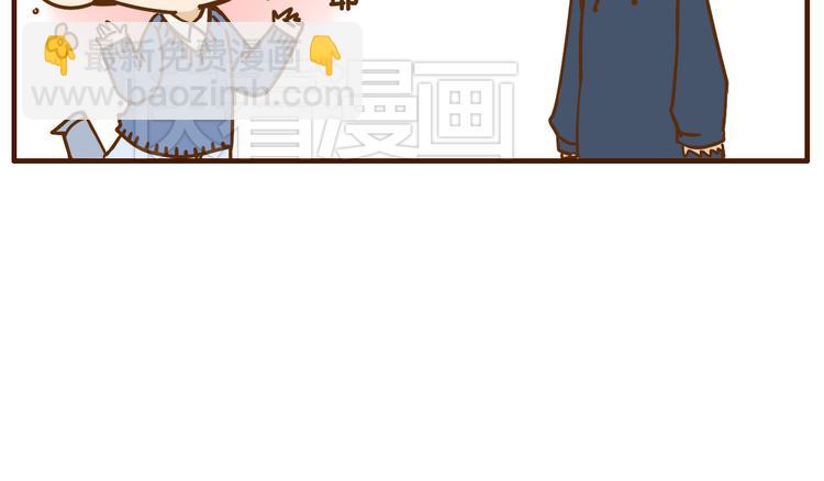 第34话 你是我的-第34话