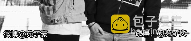 第34话 你是我的-第34话