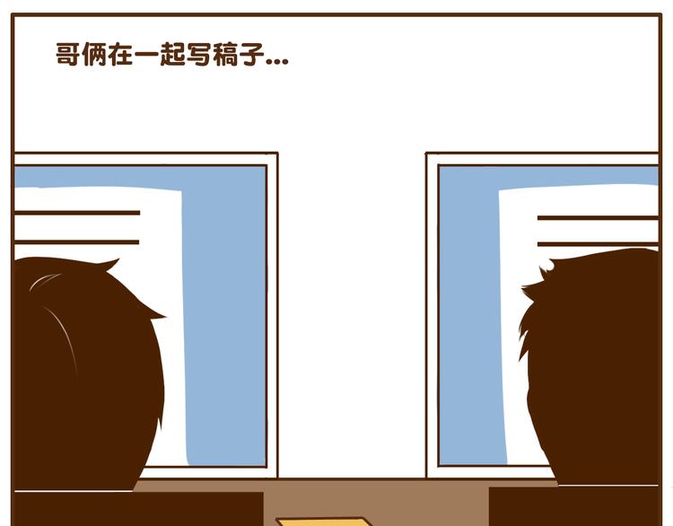 第36话 哥哥要穿女装-第36话