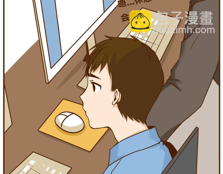 第36话 哥哥要穿女装-第36话