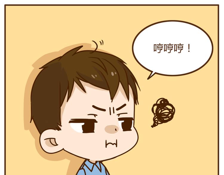 第36话 哥哥要穿女装-第36话