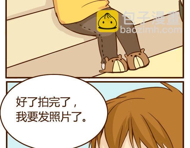 第6话 喂哥哥吃水果的真相其实是这样-第6话