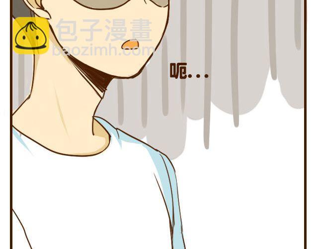 第6话 喂哥哥吃水果的真相其实是这样-第6话