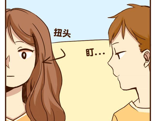 第6话 喂哥哥吃水果的真相其实是这样-第6话