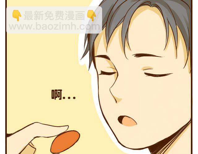 第6话 喂哥哥吃水果的真相其实是这样-第6话