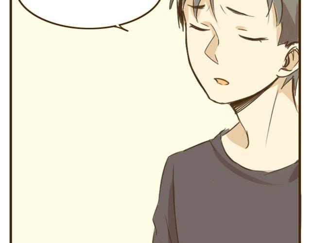 第8话 别人家的哥哥-第8话