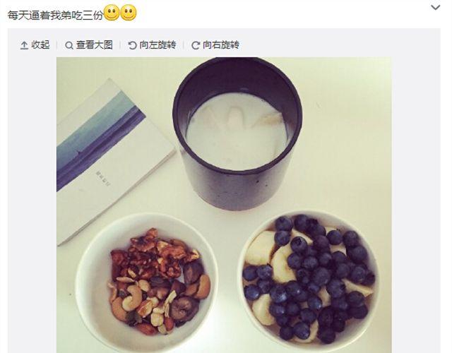 第8话 别人家的哥哥-第8话