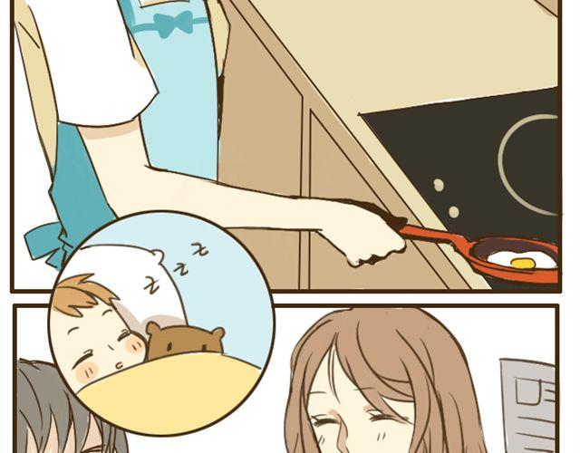 第8话 别人家的哥哥-第8话