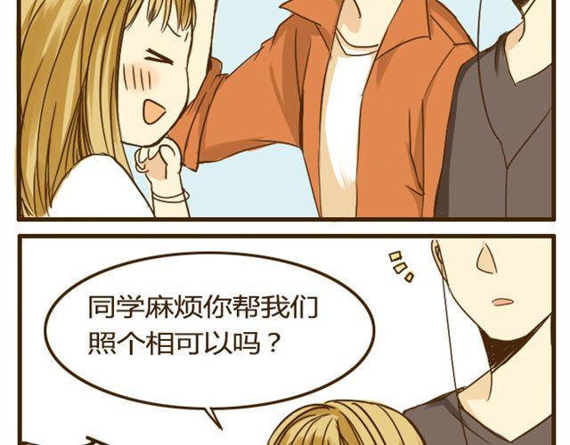 第10话 大家都只喜欢哥哥吗?-第10话