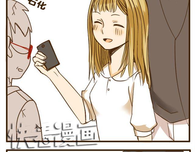 第10话 大家都只喜欢哥哥吗?-第10话