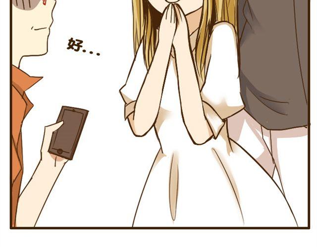 第10话 大家都只喜欢哥哥吗?-第10话