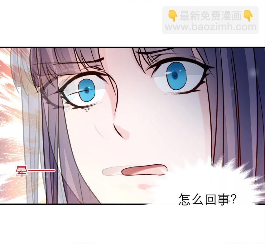 104-第106话
