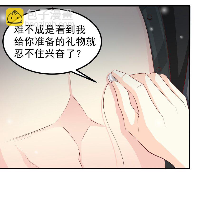 64-第64话