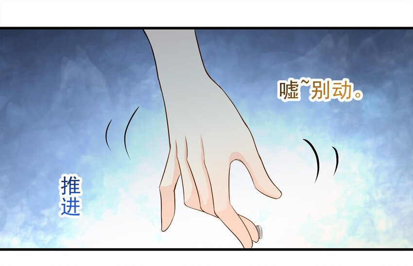 68-第68话