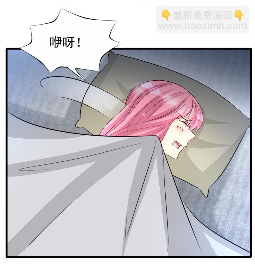 95-第96话