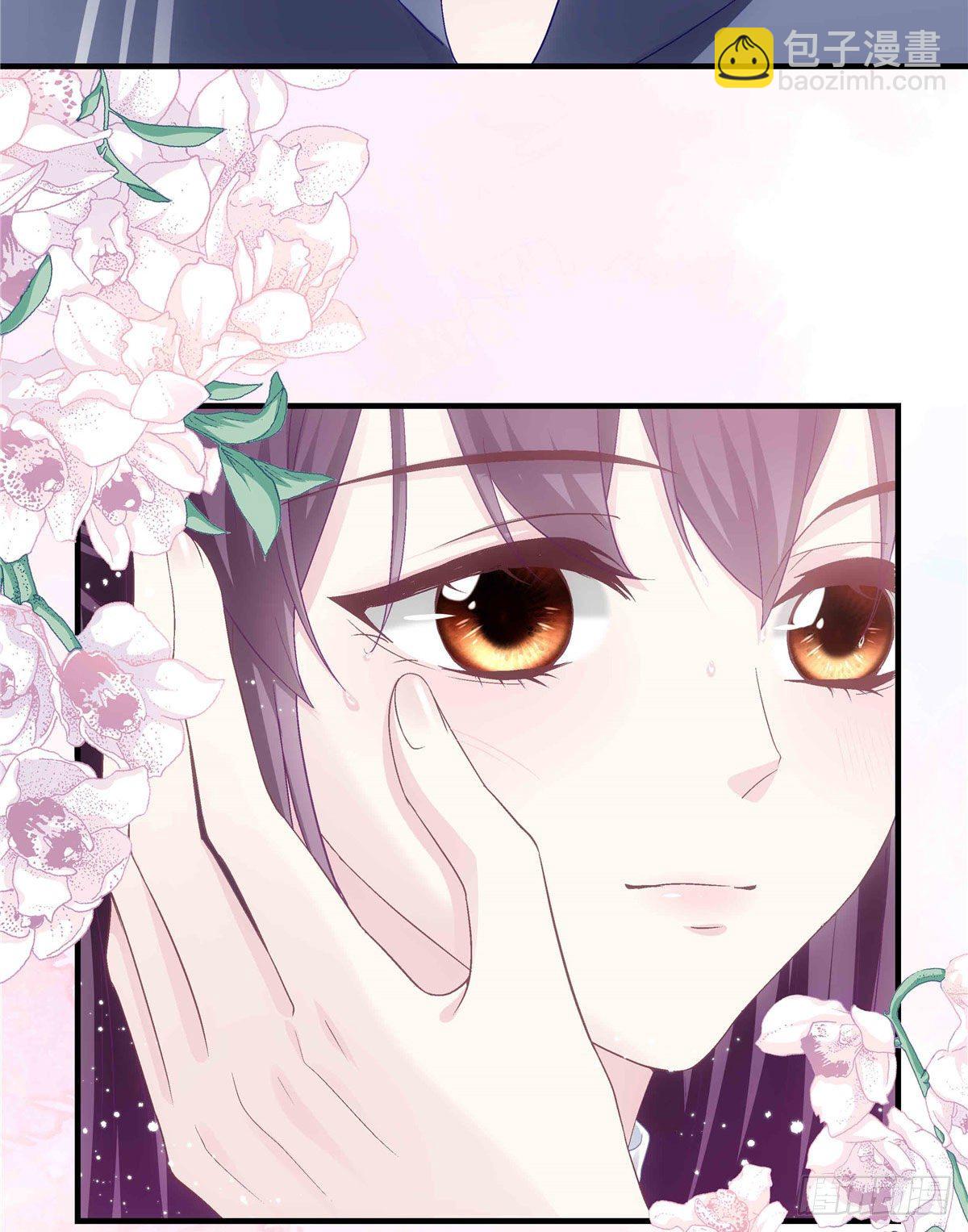 08 亲我一下吧(1/2)-第8话