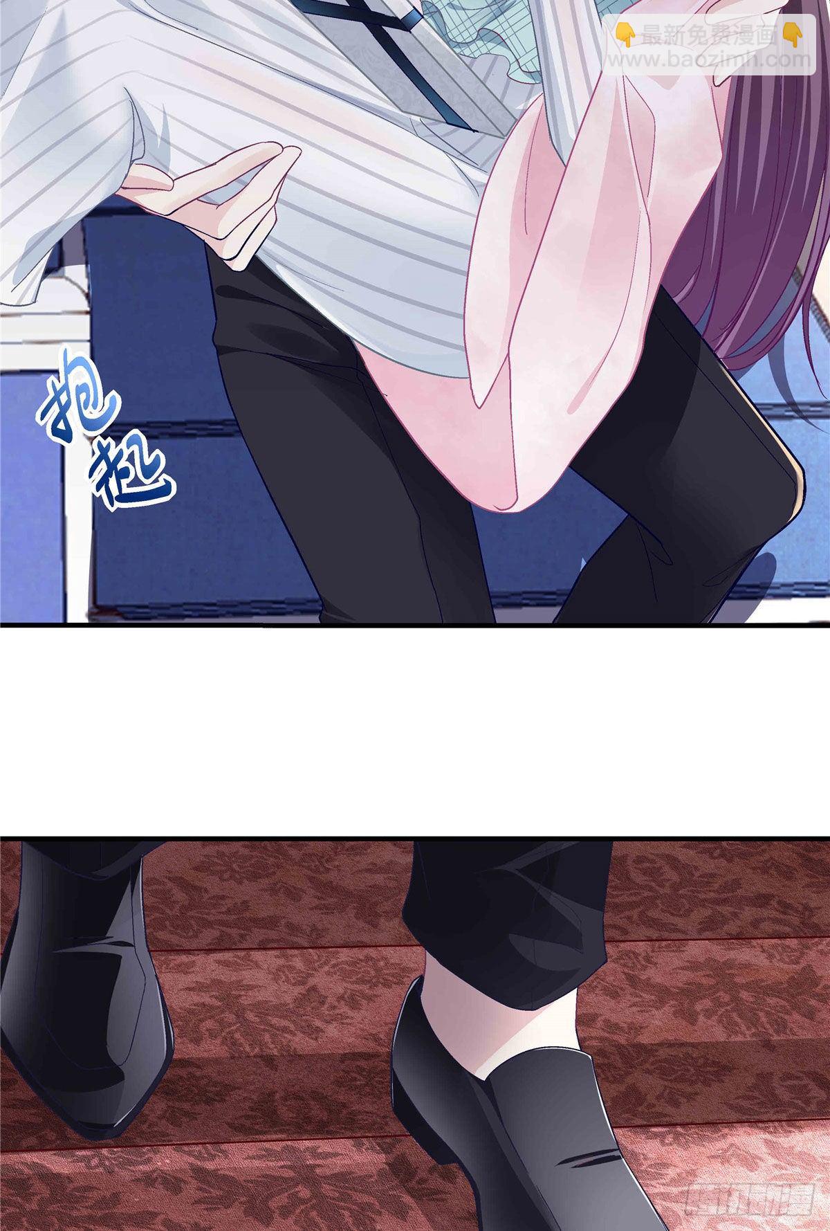 08 亲我一下吧(1/2)-第8话