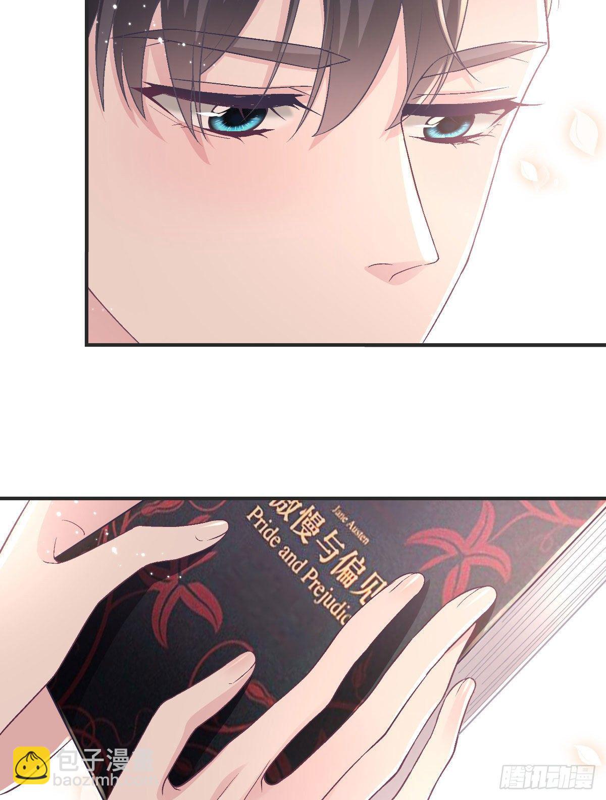 08 亲我一下吧(1/2)-第8话