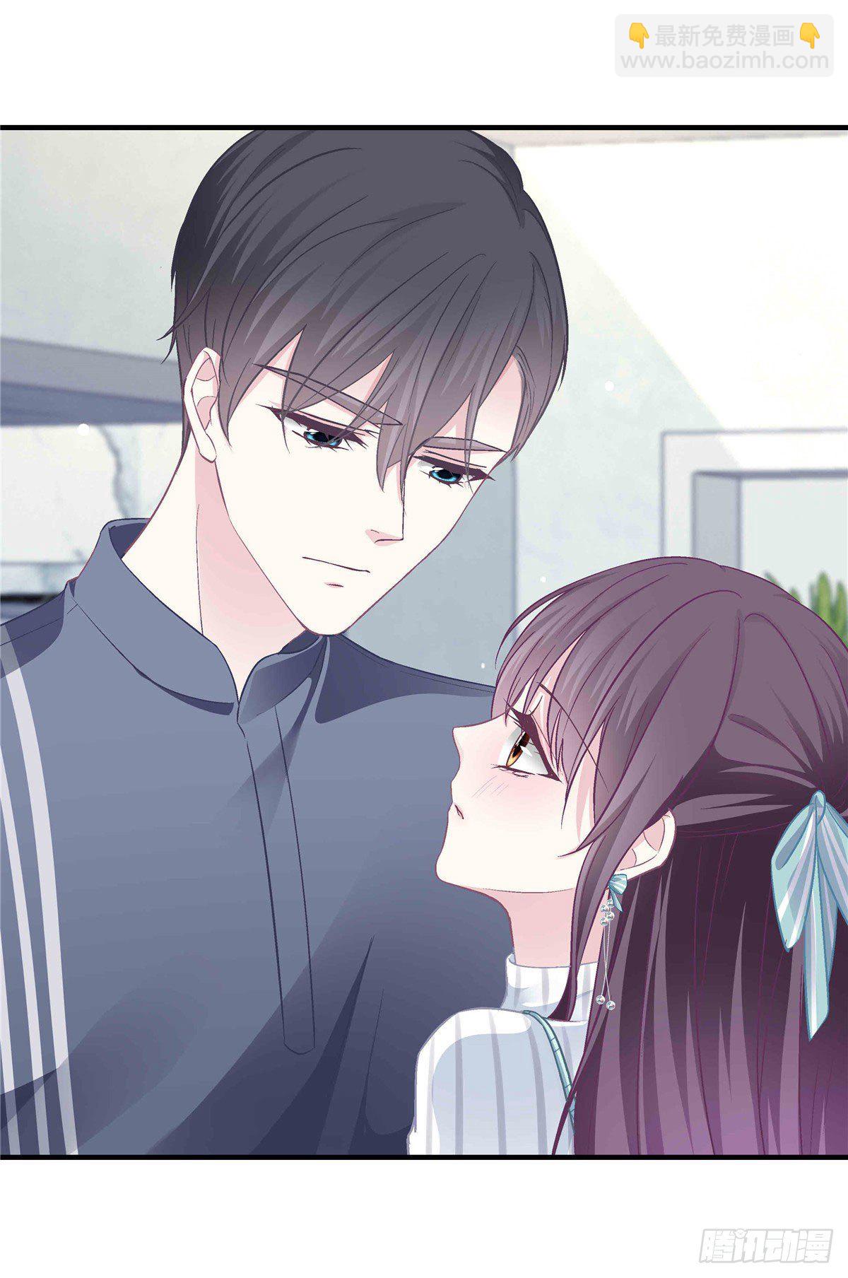 08 亲我一下吧(1/2)-第8话