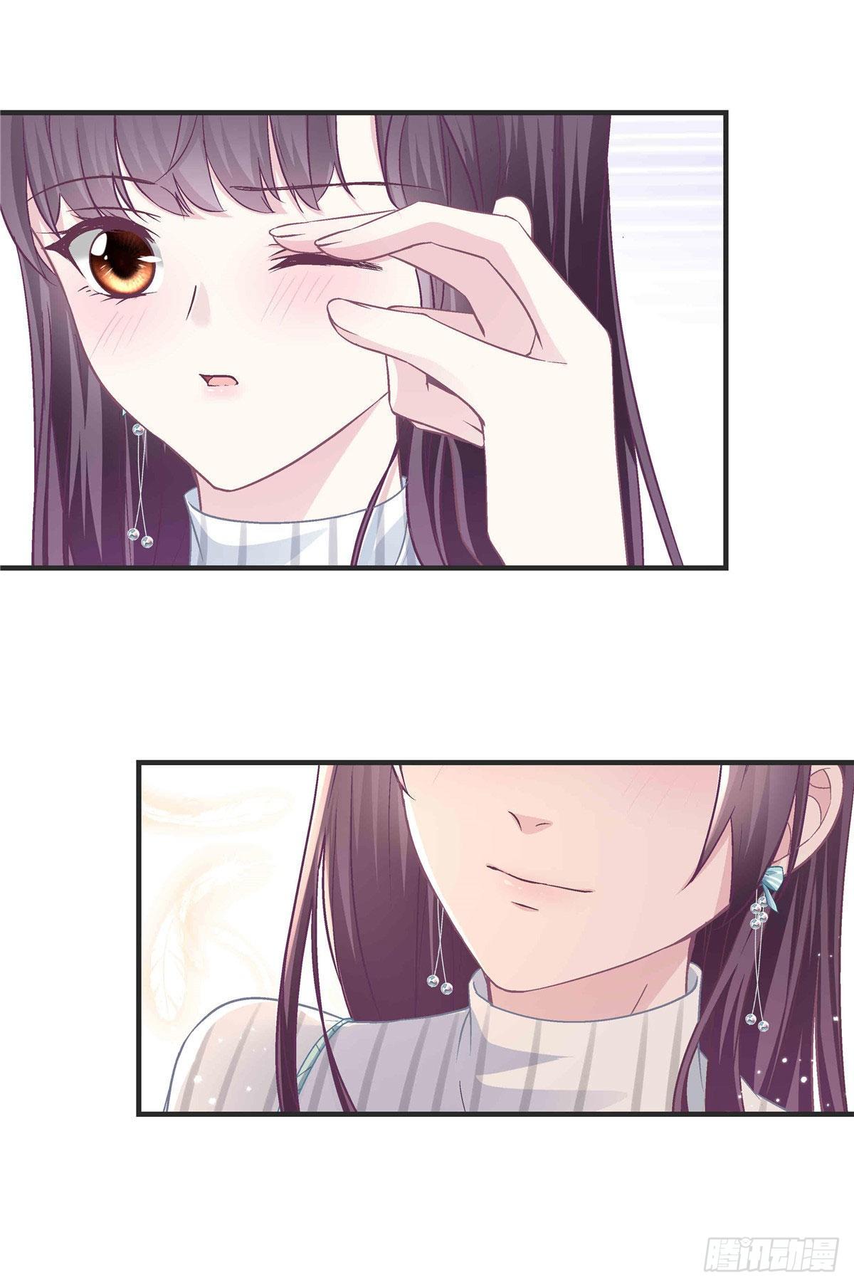 08 亲我一下吧(1/2)-第8话