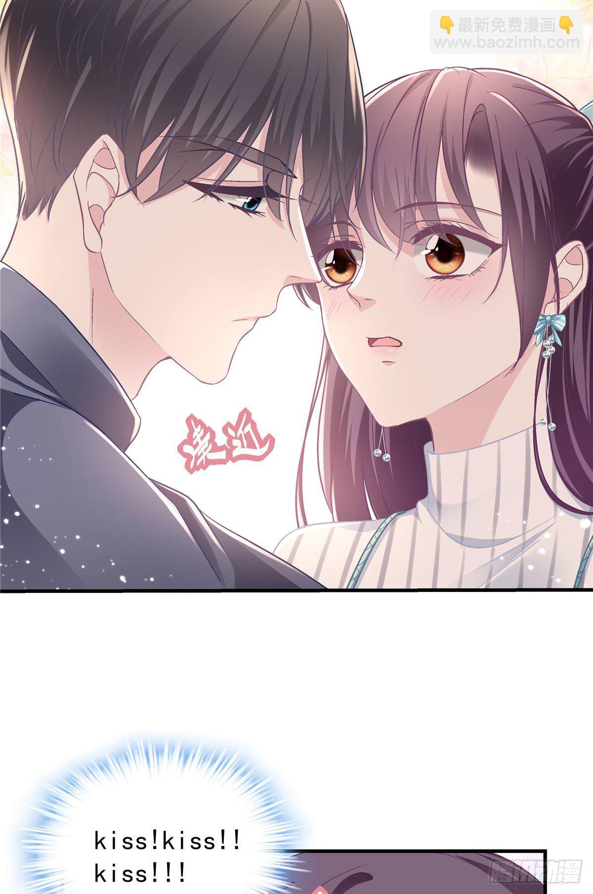 08 亲我一下吧(1/2)-第8话