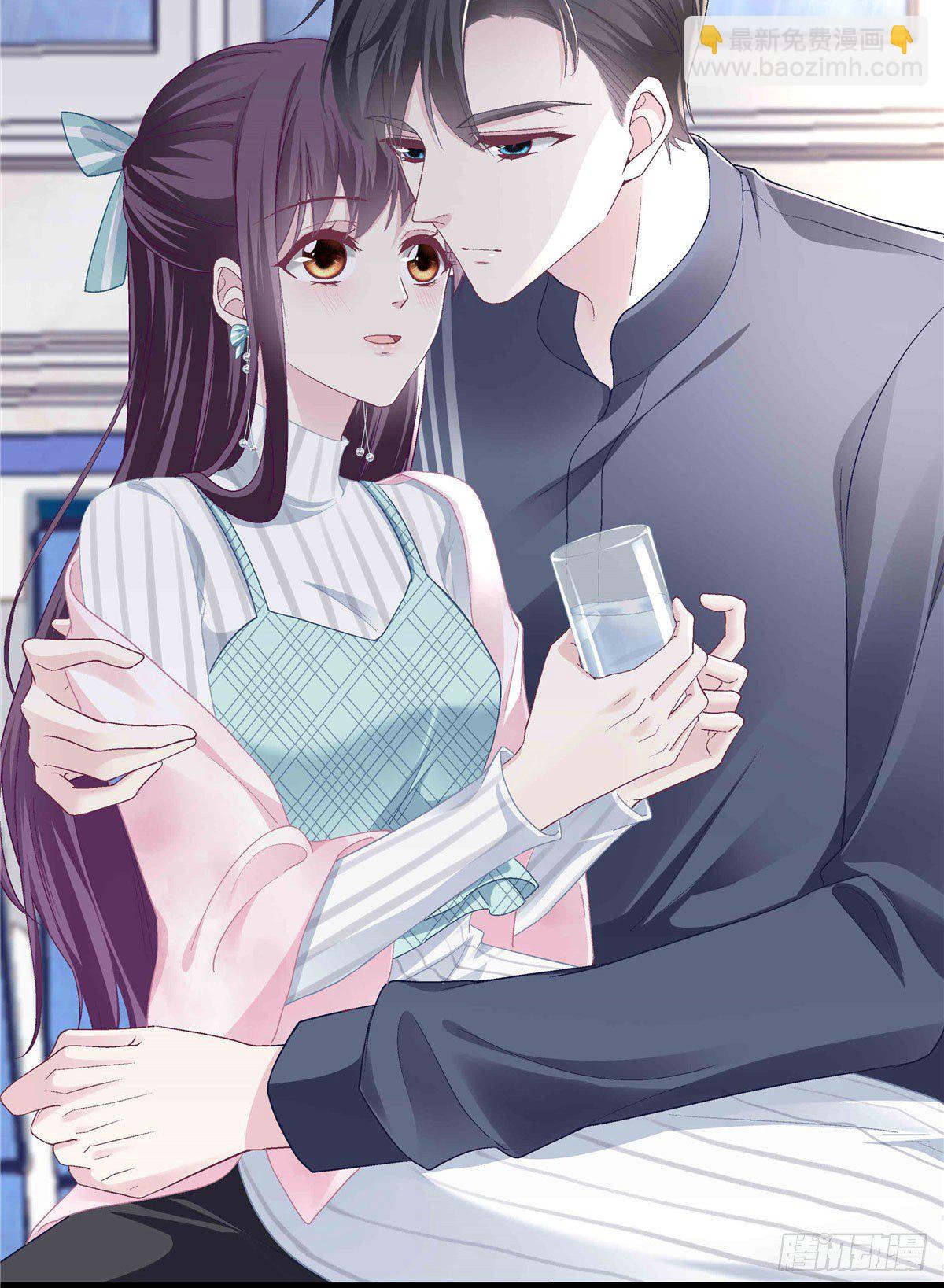 08 亲我一下吧(1/2)-第8话