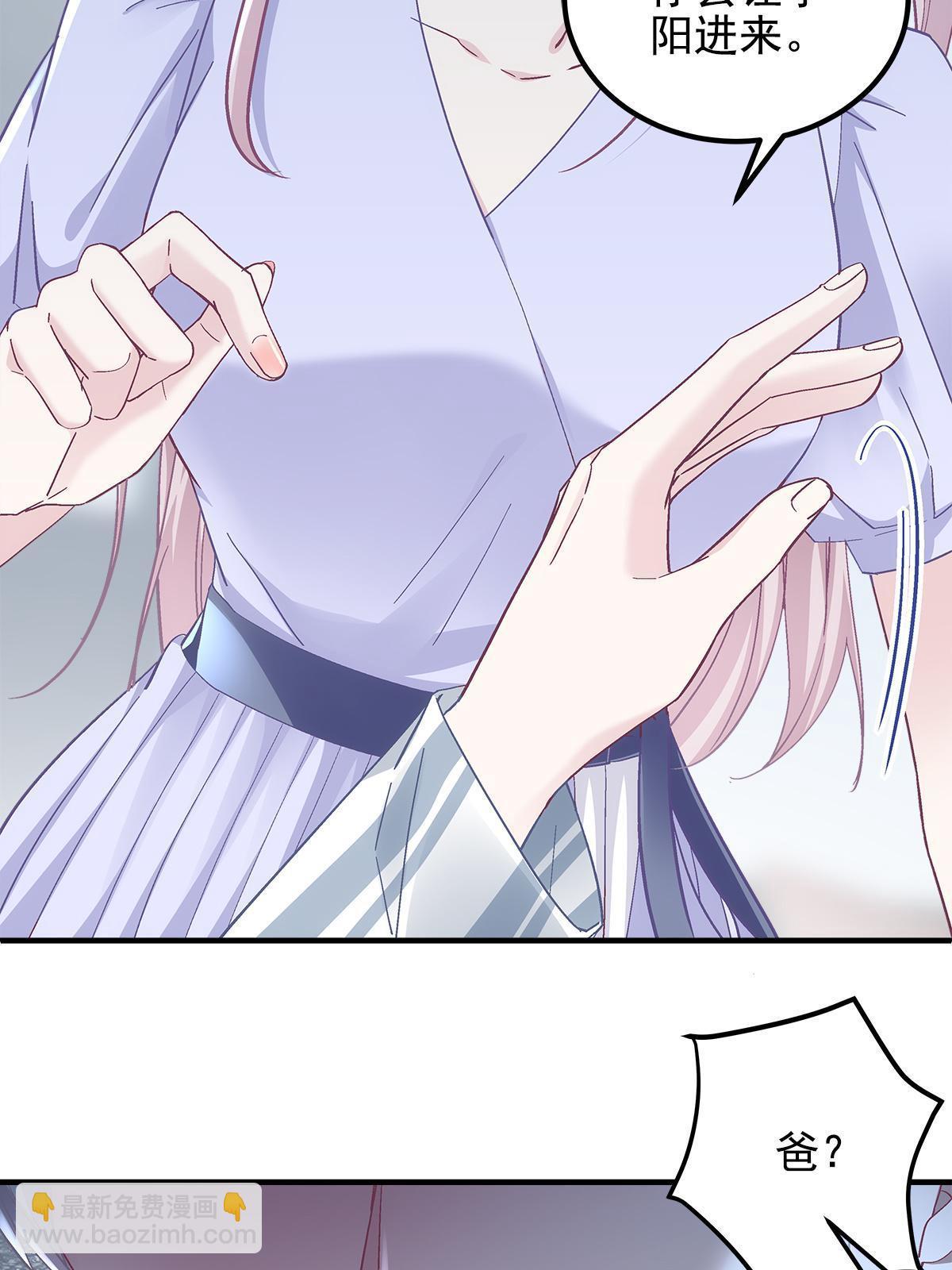 100 我不属于这里(1/2)-第102话