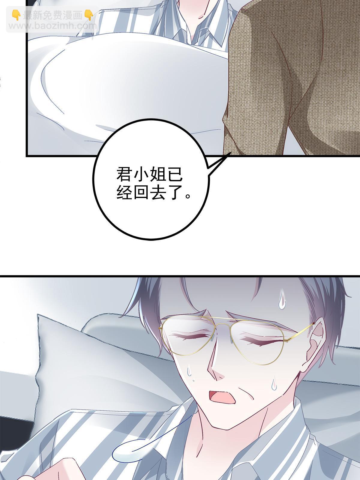 100 我不属于这里(1/2)-第102话