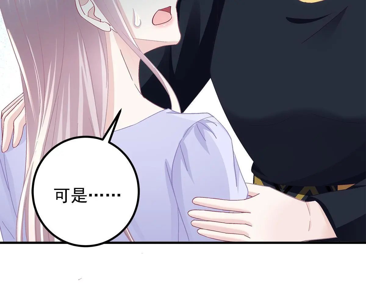 100 我不属于这里(1/2)-第102话