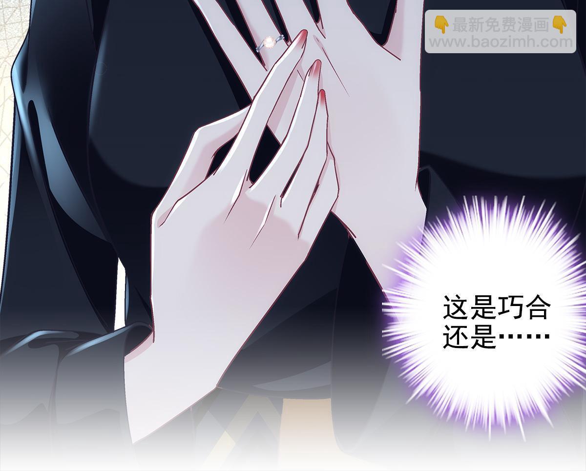 100 我不属于这里(1/2)-第102话