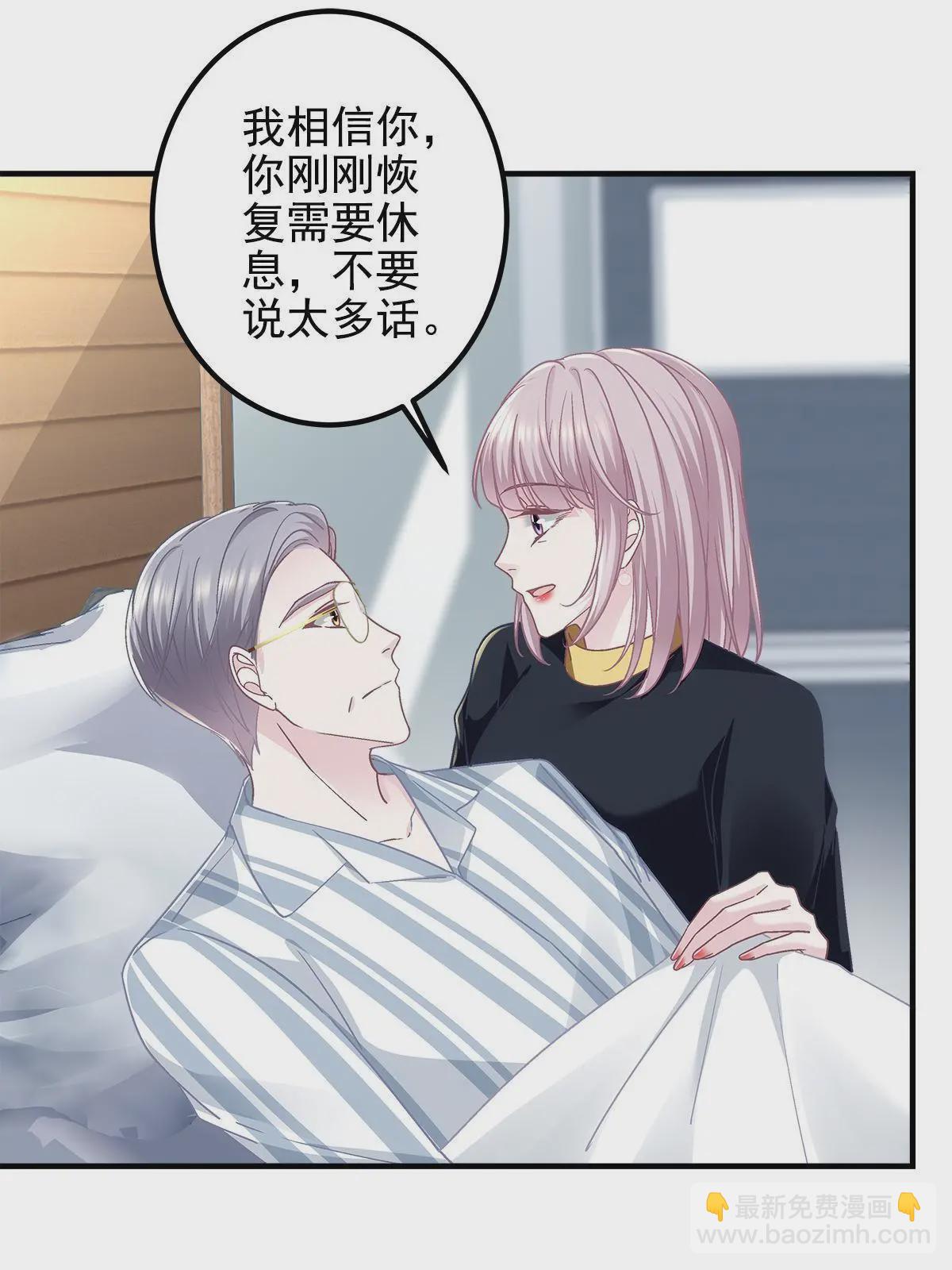 100 我不属于这里(1/2)-第102话