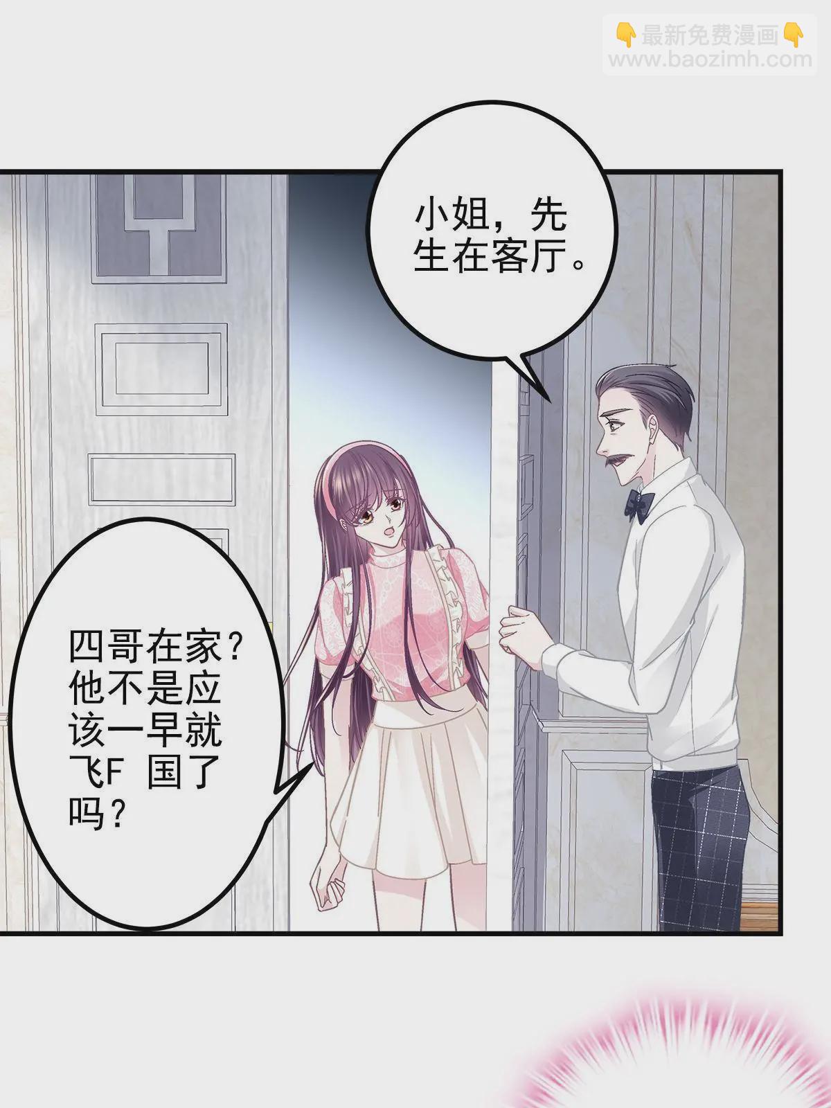 100 我不属于这里(1/2)-第102话