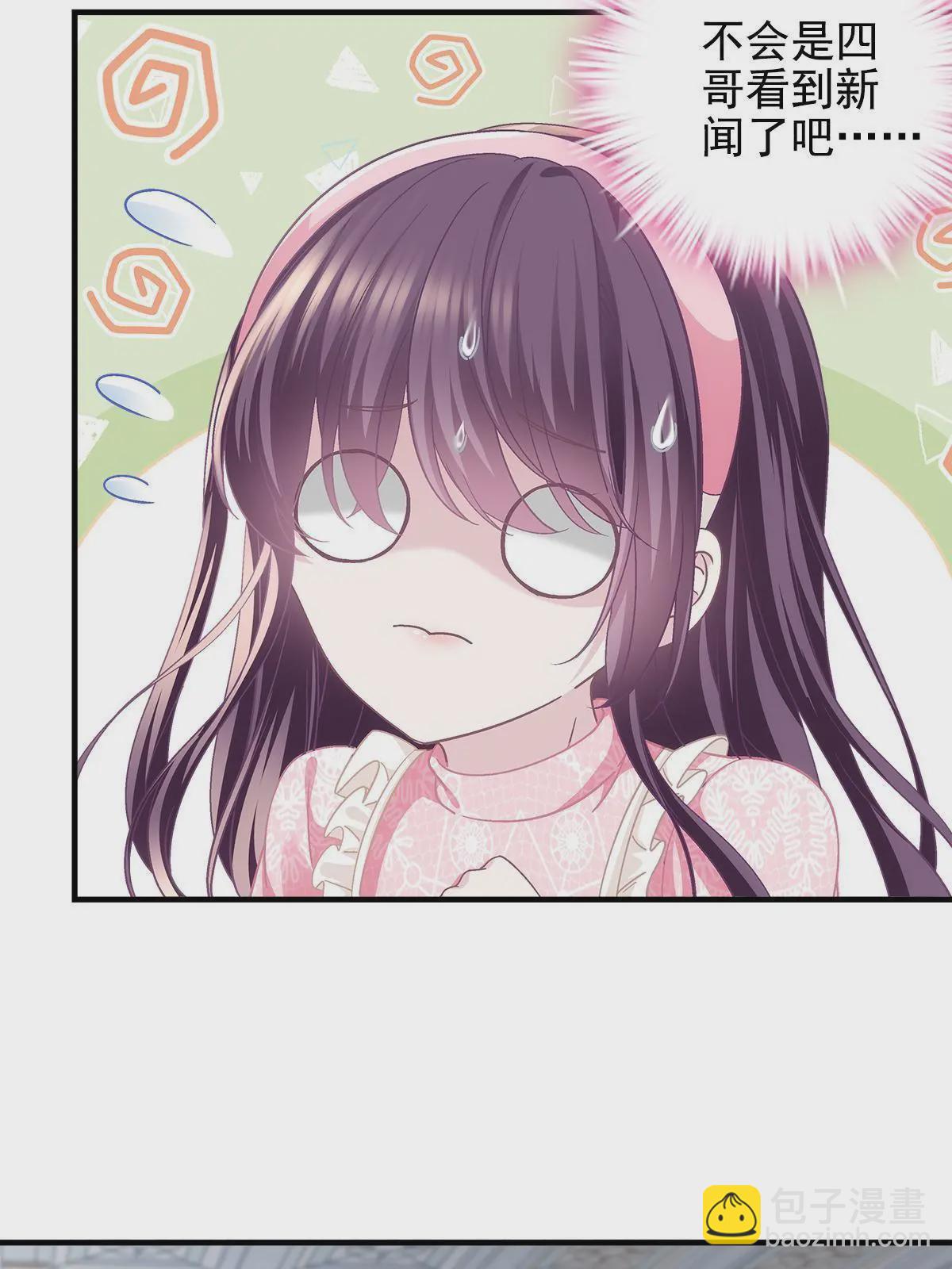 100 我不属于这里(1/2)-第102话