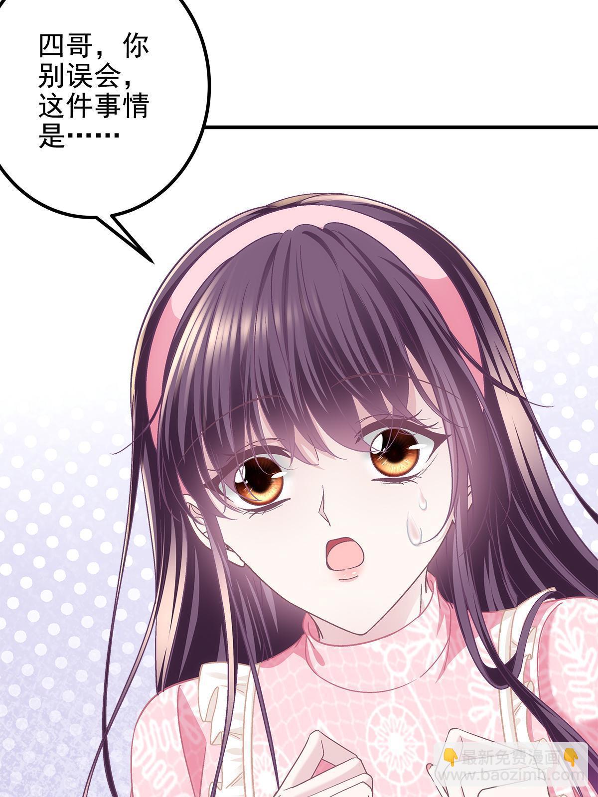 100 我不属于这里(1/2)-第102话