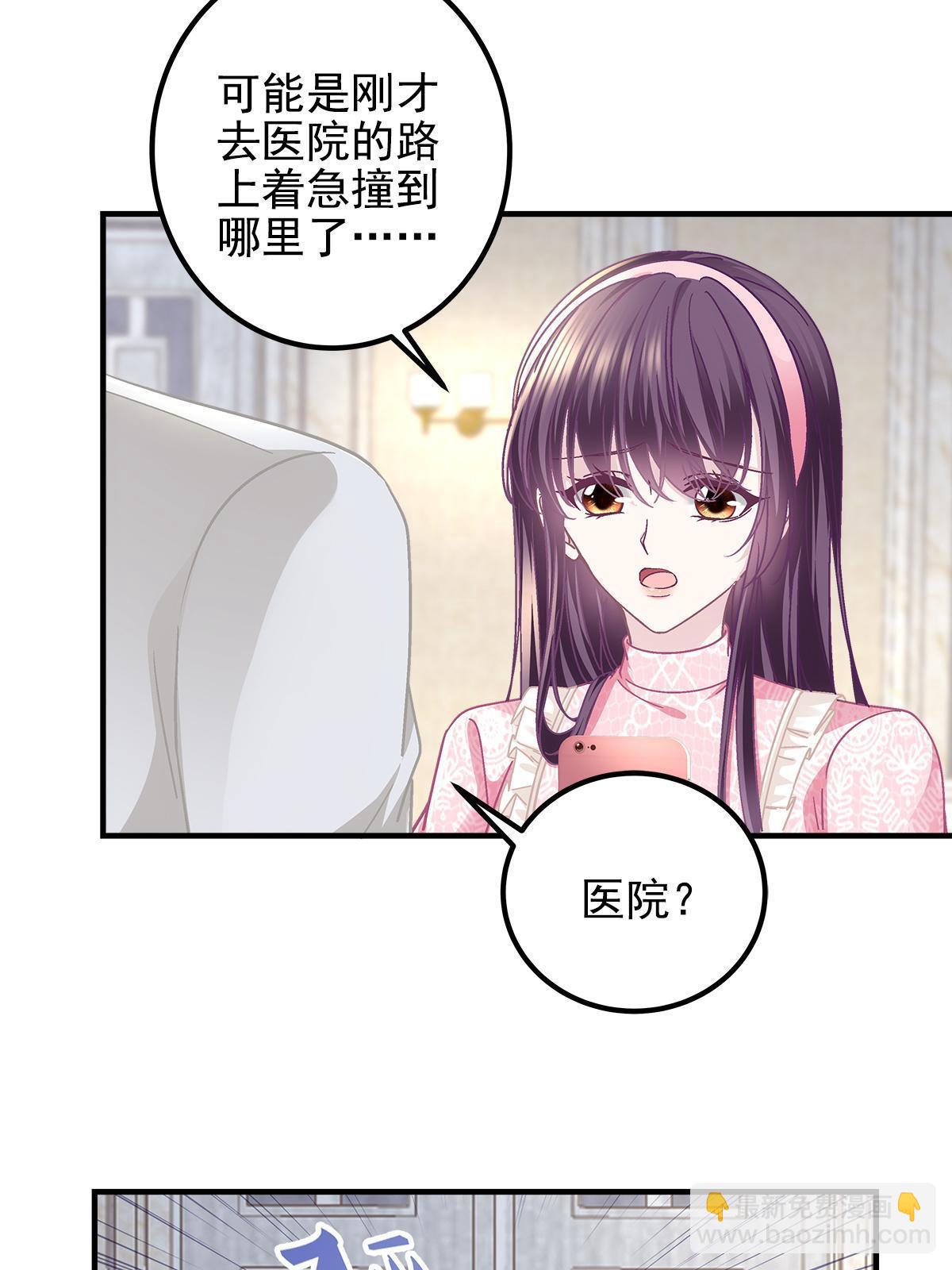 100 我不属于这里(1/2)-第102话