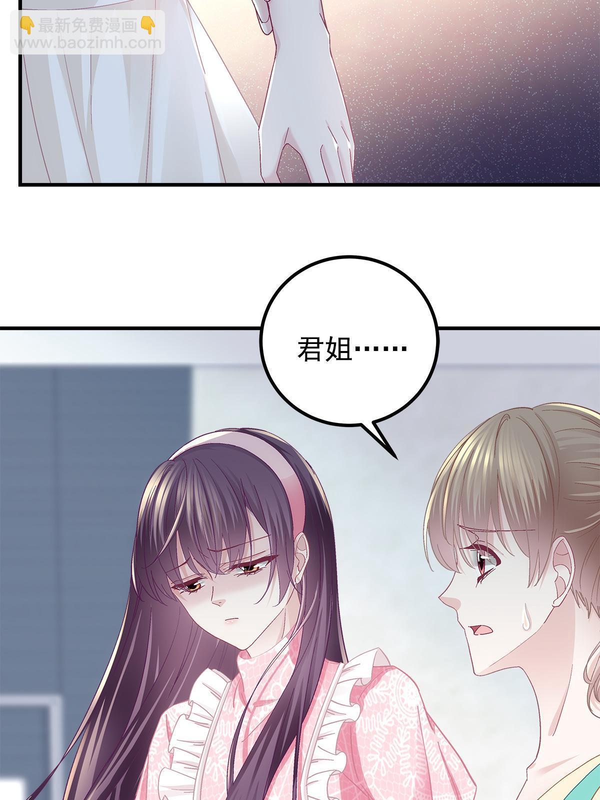 100 我不属于这里(1/2)-第102话